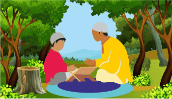 Ustaad from your community